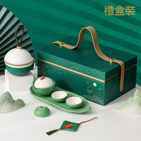 Customization Travel Kung Fu Tea Set Promotional Products
