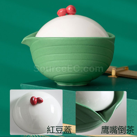 Customization Travel Kung Fu Tea Set Promotional Products