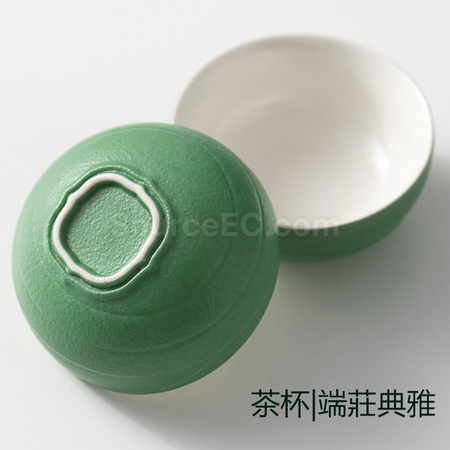 Customization Travel Kung Fu Tea Set Promotional Products