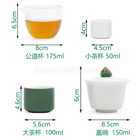 Customization Travel Kung Fu Tea Set Promotional Products