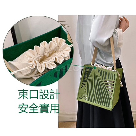 Customization Checkered Felt ToteBag Promotional Products