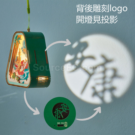 Customization 3D Wood Carving Lamp Promotional Products