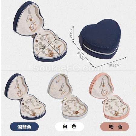 Customization Heart Shaped Jewelry Storage Box Promotional Products