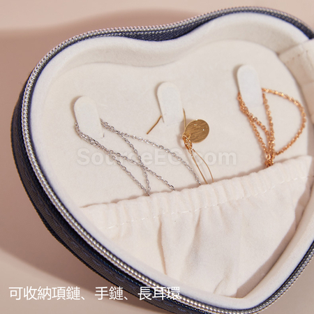 Customization Heart Shaped Jewelry Storage Box Promotional Products
