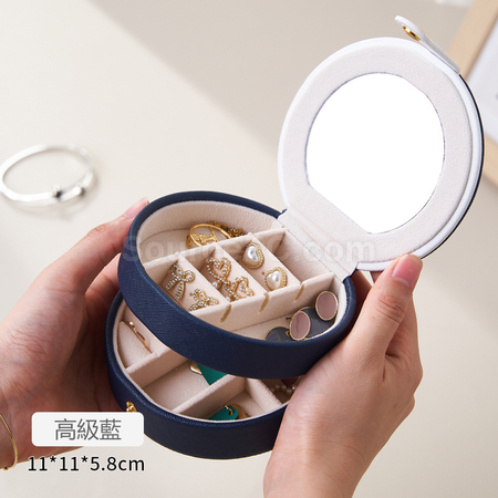 Customization Jewelry Storage Box Promotional Products