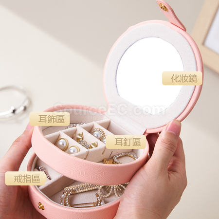 Customization Jewelry Storage Box Promotional Products