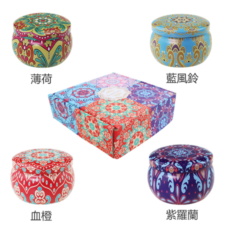 Customization Romantic Scented Candle Gift Box Set Promotional Products