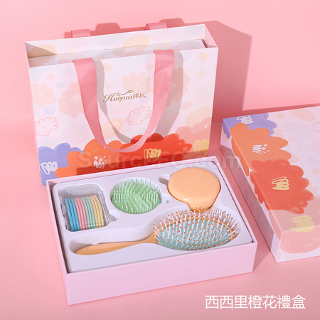 Customization Colorful Aroma Massage Comb Gift Box Set Promotional Products