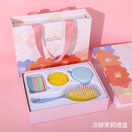 Customization Colorful Aroma Massage Comb Gift Box Set Promotional Products