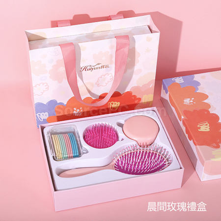 Customization Colorful Aroma Massage Comb Gift Box Set Promotional Products