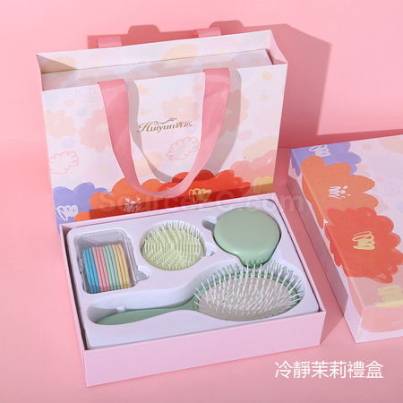 Customization Colorful Aroma Massage Comb Gift Box Set Promotional Products