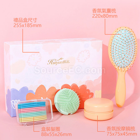 Customization Colorful Aroma Massage Comb Gift Box Set Promotional Products