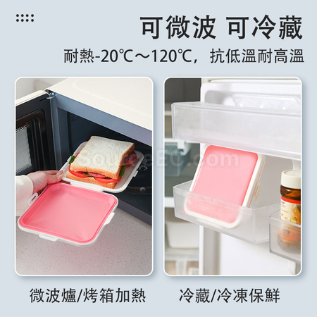 Customization Sandwich Storage Lunch Box Promotional Products