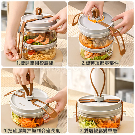 Customization Lunch Box Promotional Products