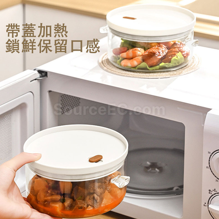 Customization Lunch Box Promotional Products