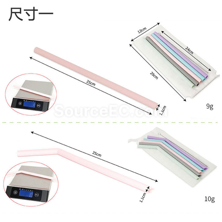 Customization Silicone Straw with Bag Promotional Products