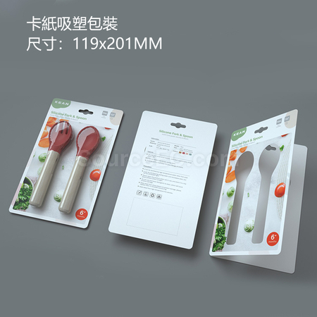 Customization Short-handled Wooden Cutlery Promotional Products