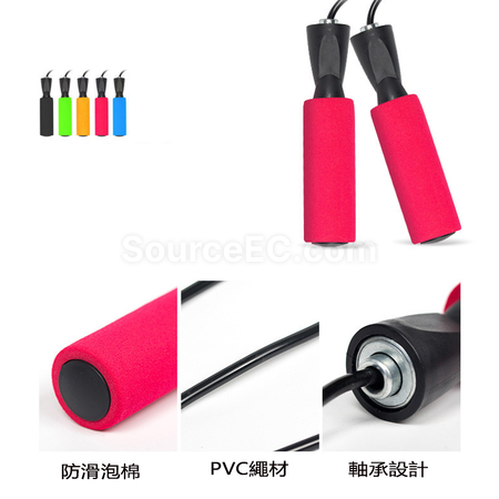 Customization Skipping Rope Promotional Products