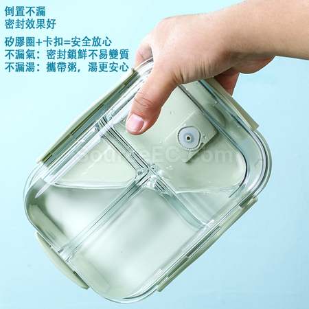 Customization Glass Lunch Box Promotional Products