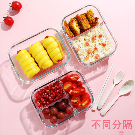 Customization Glass Lunch Box Promotional Products
