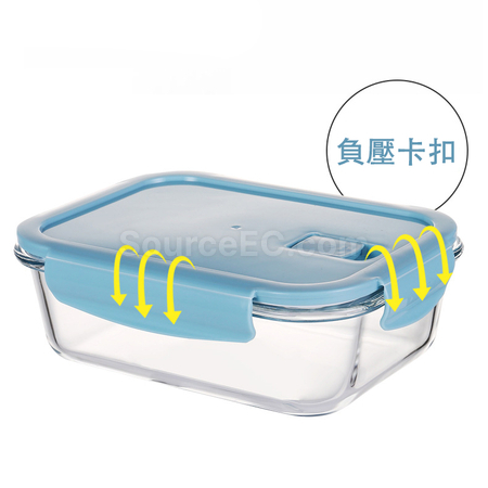 Customization Glass Lunch Box Promotional Products