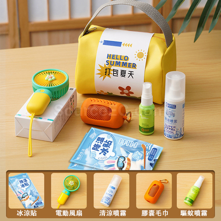 Customization Summer Cool And Refreshing Souvenirs Promotional Products