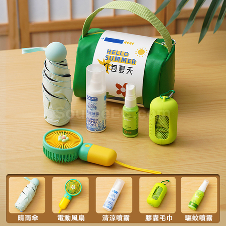 Customization Summer Cool And Refreshing Souvenirs Promotional Products
