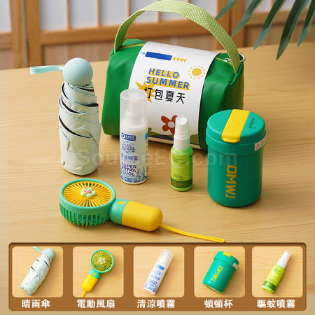 Customization Summer Cool And Refreshing Souvenirs Promotional Products