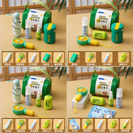 Customization Summer Cool And Refreshing Souvenirs Promotional Products