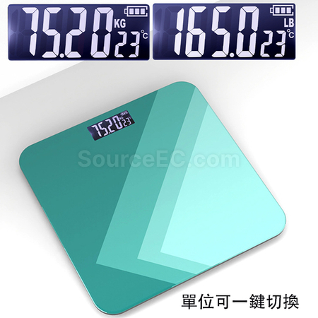 Customization Electronic  Scale Promotional Products