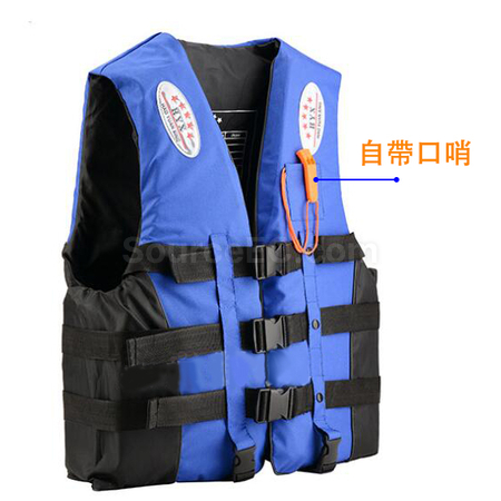 Customization Life Vest Promotional Products