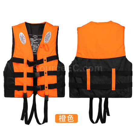 Customization Life Vest Promotional Products