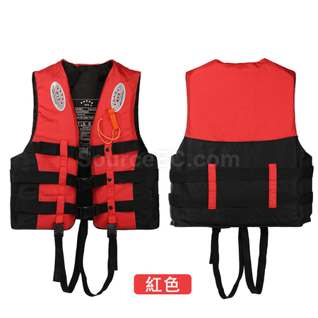 Customization Life Vest Promotional Products