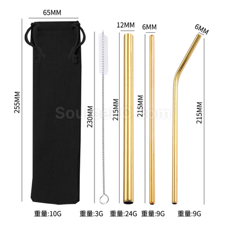 Customization Straw Set with Pouch Promotional Products