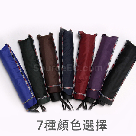 Customization Colored Bundle Folding Umbrella Promotional Products