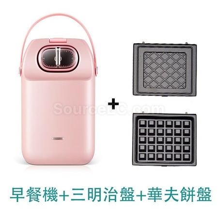 Customization Multifunctional Breakfast Machine Promotional Products