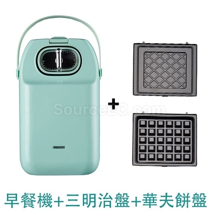 Customization Multifunctional Breakfast Machine Promotional Products