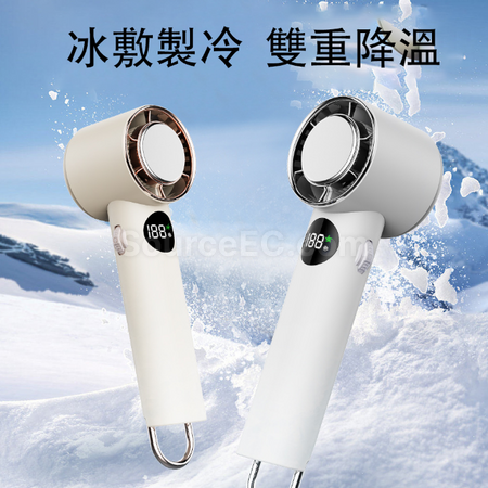 Customization Handheld Refrigeration And ice Fan Promotional Products