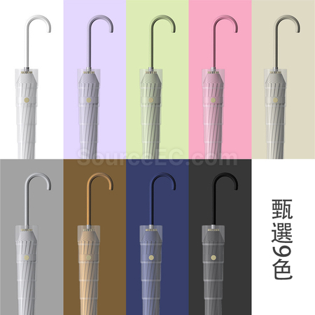 Customization Straight Umbrella Promotional Products