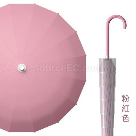 Customization Straight Umbrella Promotional Products