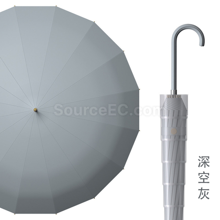 Customization Straight Umbrella Promotional Products