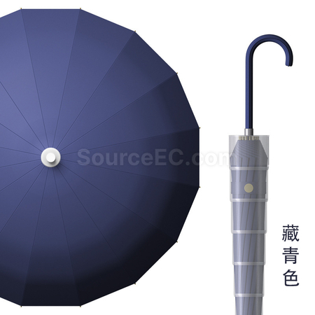 Customization Straight Umbrella Promotional Products