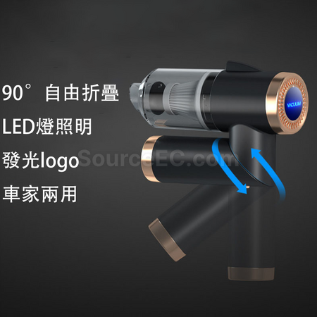 Customization Mini Strong Suction Handheld Vacuum Cleaner Promotional Products