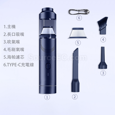 Customization Wireless Charging Vacuum Cleaner Promotional Products