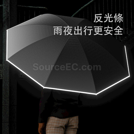 Customization Upside Down Umbrella Promotional Products