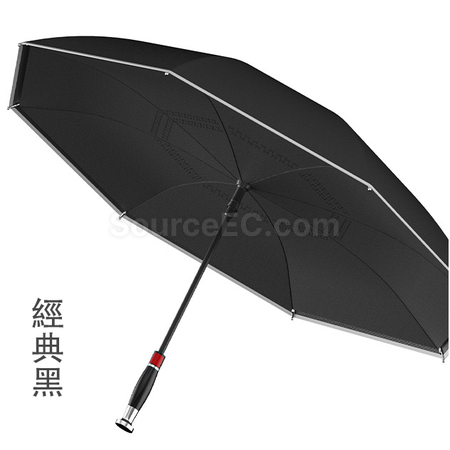 Customization Upside Down Umbrella Promotional Products
