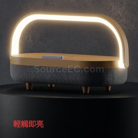 Customization Wireless Charging Led night Light Charging Bluetooth Speaker Promotional Products