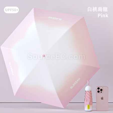 Customization Gradient Folding Umbrella Promotional Products