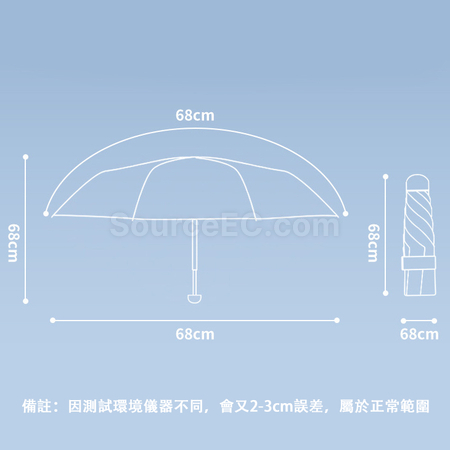Customization Gradient Folding Umbrella Promotional Products