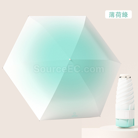 Customization Gradient Folding Umbrella Promotional Products